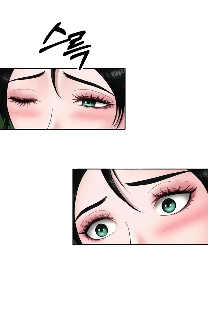 I Ended Up in the World of Murim Raw - Chapter 23 [photo 80] - MangaPorn