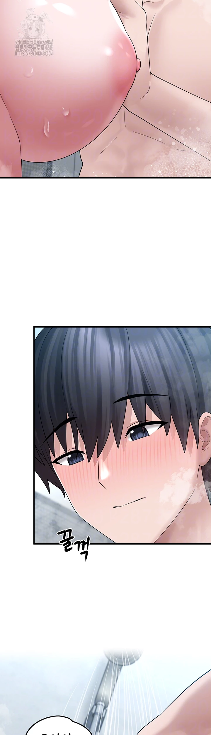 I Picked Up an Unstable Girl From the Junkyard Raw - Chapter 13 [photo 12] - MangaPorn