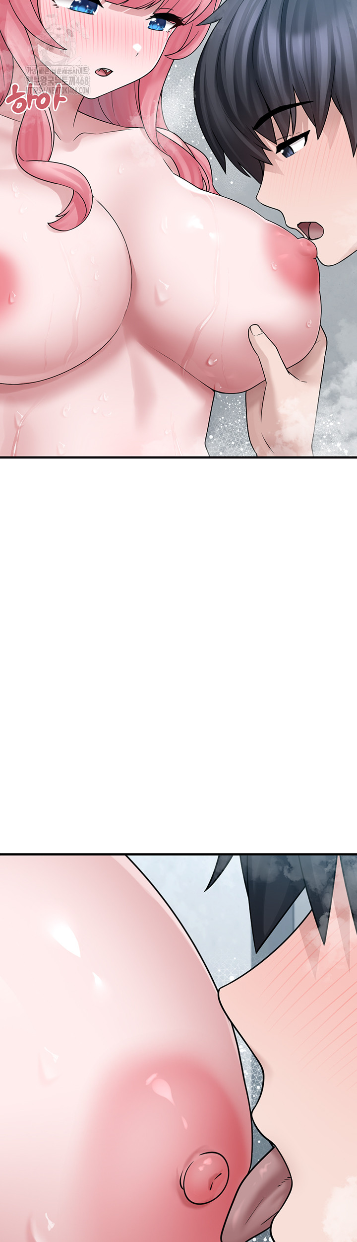 I Picked Up an Unstable Girl From the Junkyard Raw - Chapter 13 [photo 18] - MangaPorn