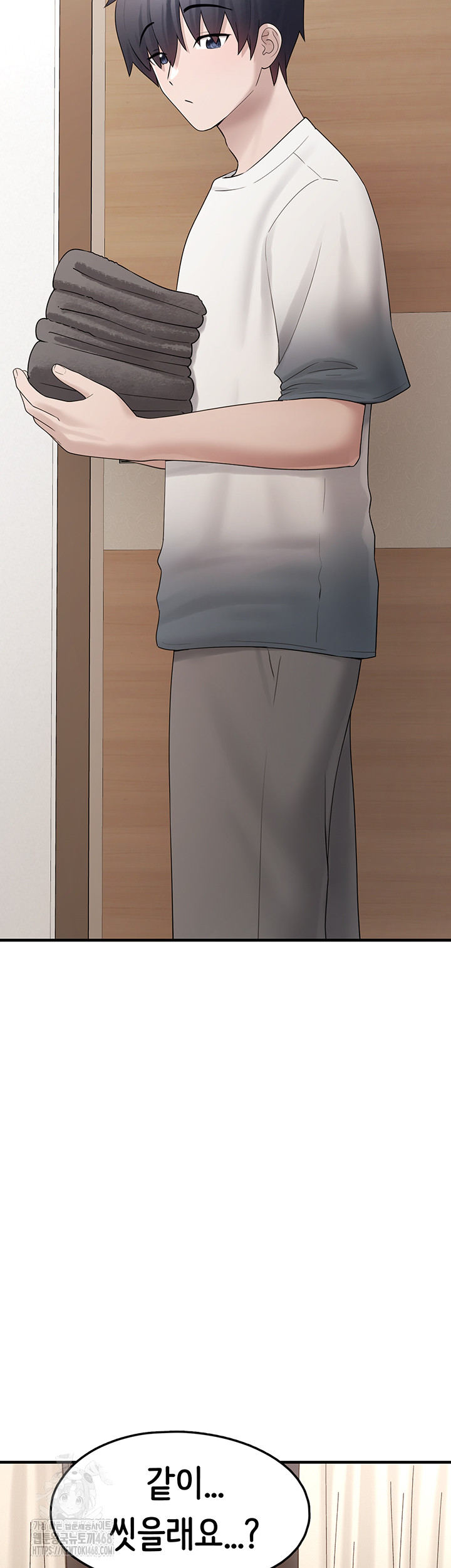 I Picked Up an Unstable Girl From the Junkyard Raw - Chapter 13 [photo 2] - MangaPorn