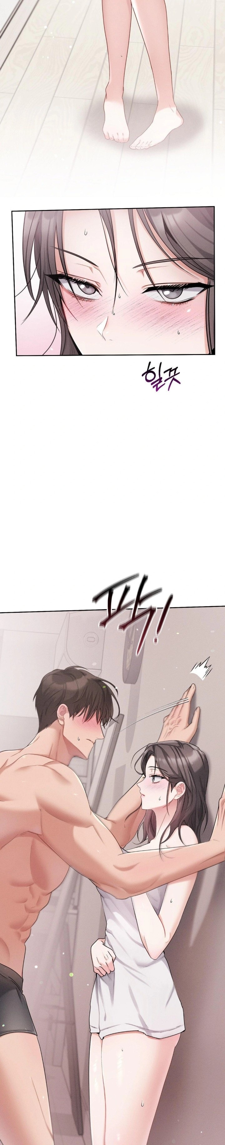 Younger Sibling’s Friend’s Younger Sibling Raw - Chapter 8 [photo 25] - MangaPorn