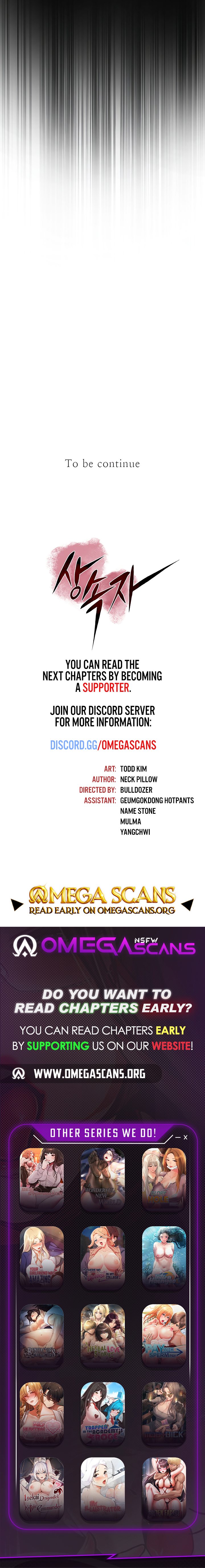 The Inheritor - Chapter 3 [photo 15] - MangaPorn