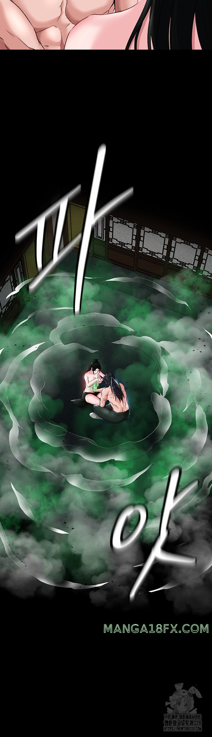 I Ended Up in the World of Murim Raw - Chapter 24 [photo 25] - MangaPorn