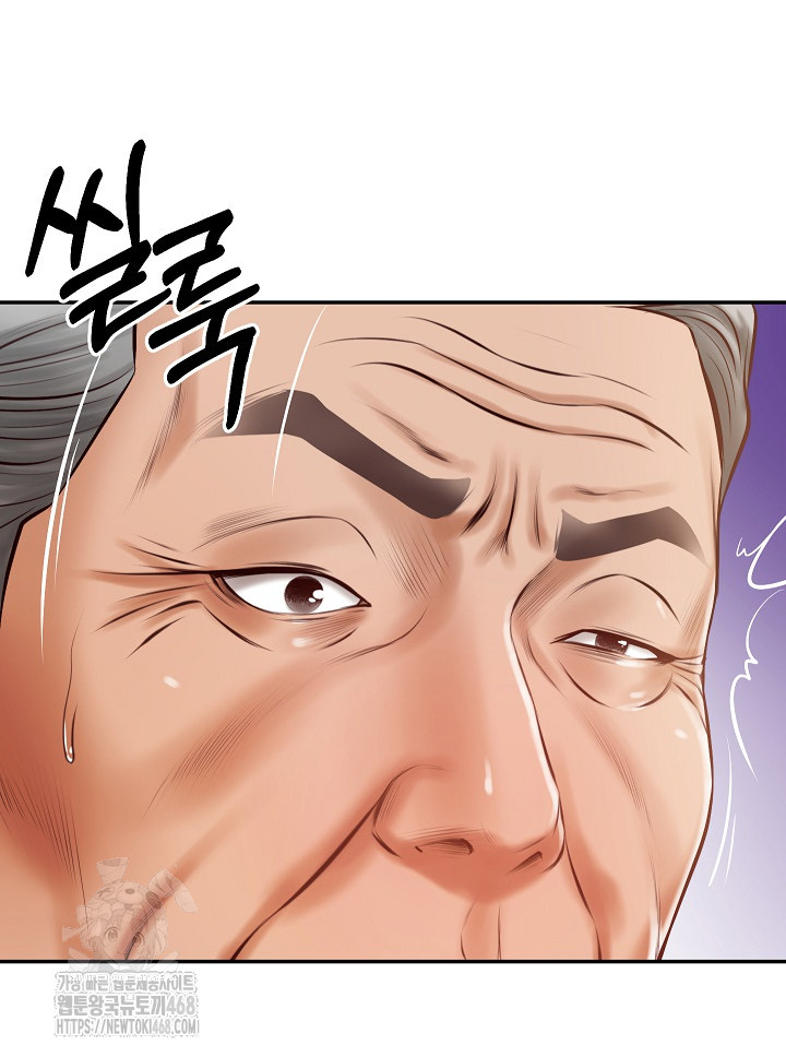 The Billionaire’s Monster Cock Son-In-Law Raw - Chapter 52 [photo 12] - MangaPorn