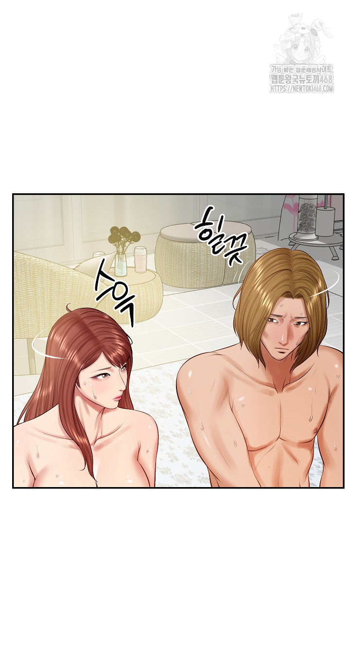 The Billionaire’s Monster Cock Son-In-Law Raw - Chapter 52 [photo 16] - MangaPorn