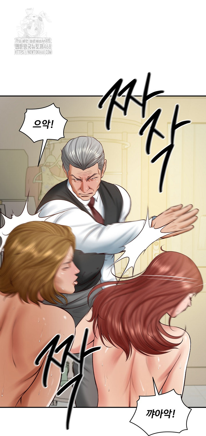 The Billionaire’s Monster Cock Son-In-Law Raw - Chapter 52 [photo 19] - MangaPorn