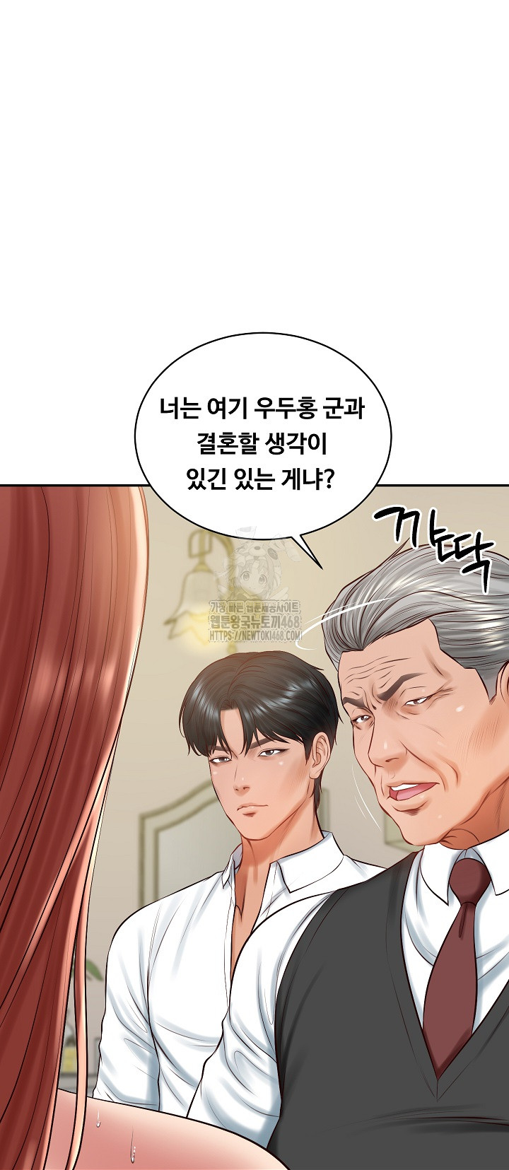 The Billionaire’s Monster Cock Son-In-Law Raw - Chapter 52 [photo 27] - MangaPorn