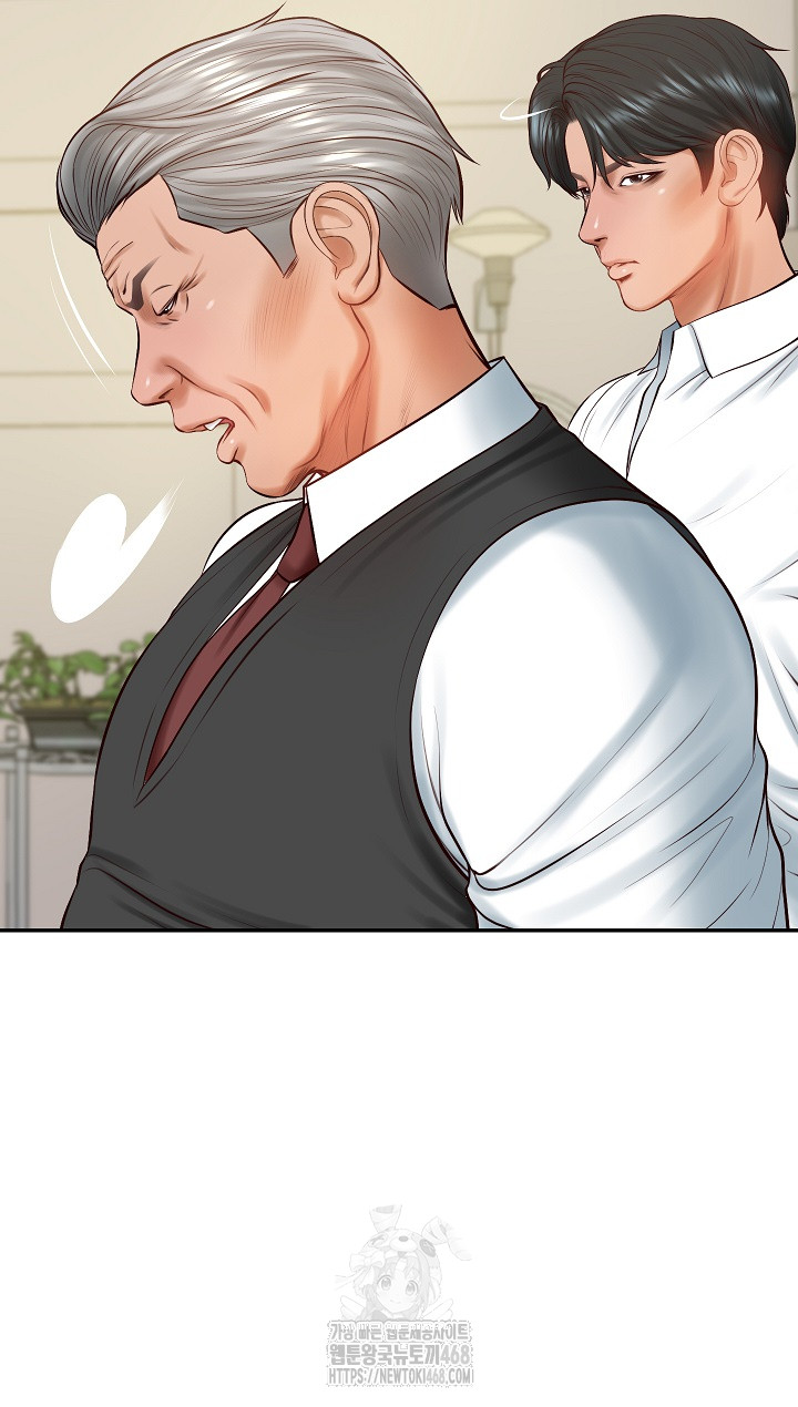 The Billionaire’s Monster Cock Son-In-Law Raw - Chapter 52 [photo 30] - MangaPorn