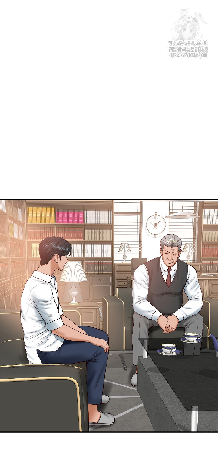 The Billionaire’s Monster Cock Son-In-Law Raw - Chapter 52 [photo 39] - MangaPorn