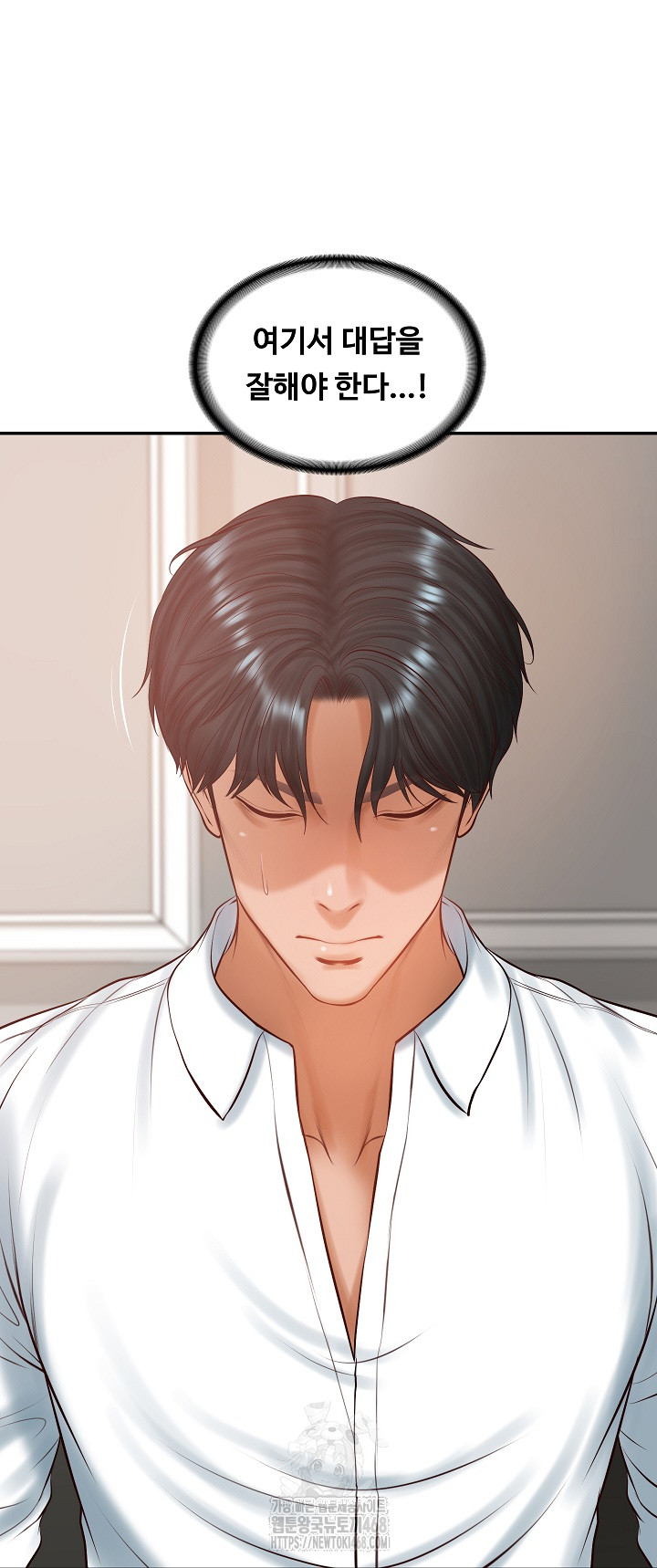 The Billionaire’s Monster Cock Son-In-Law Raw - Chapter 52 [photo 43] - MangaPorn