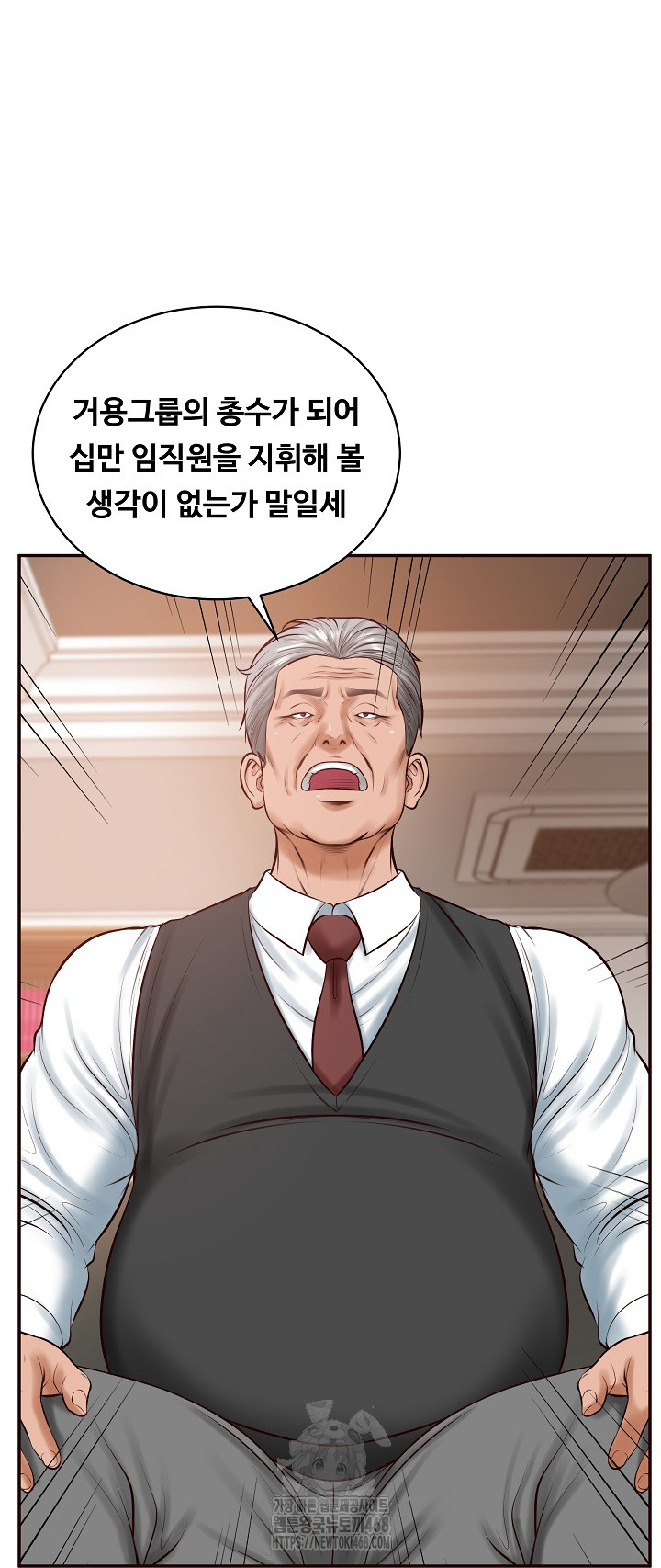 The Billionaire’s Monster Cock Son-In-Law Raw - Chapter 52 [photo 50] - MangaPorn