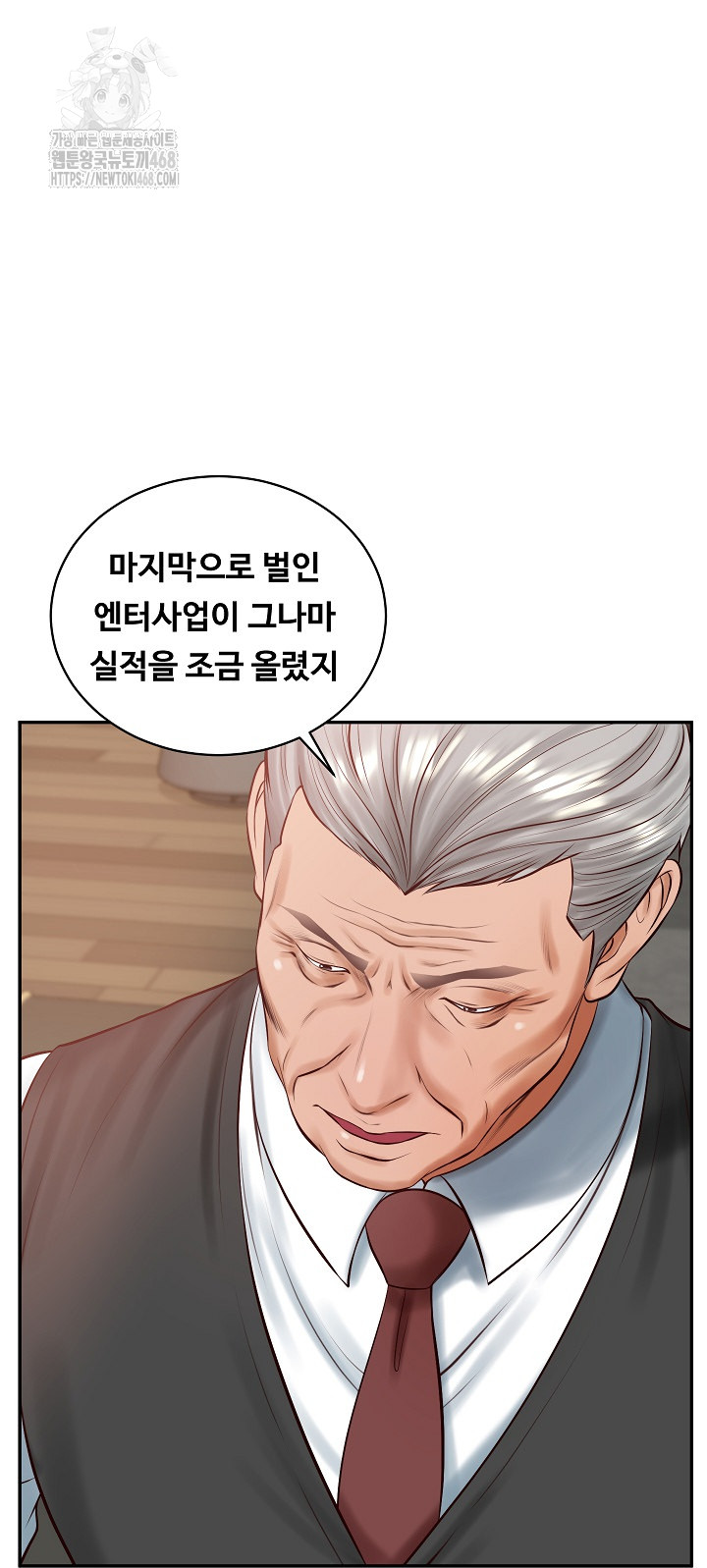 The Billionaire’s Monster Cock Son-In-Law Raw - Chapter 52 [photo 54] - MangaPorn