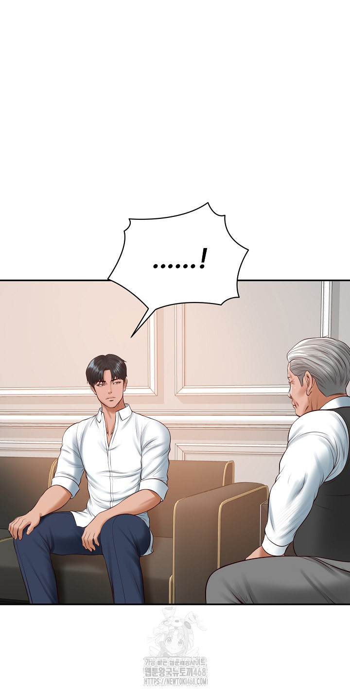 The Billionaire’s Monster Cock Son-In-Law Raw - Chapter 52 [photo 58] - MangaPorn