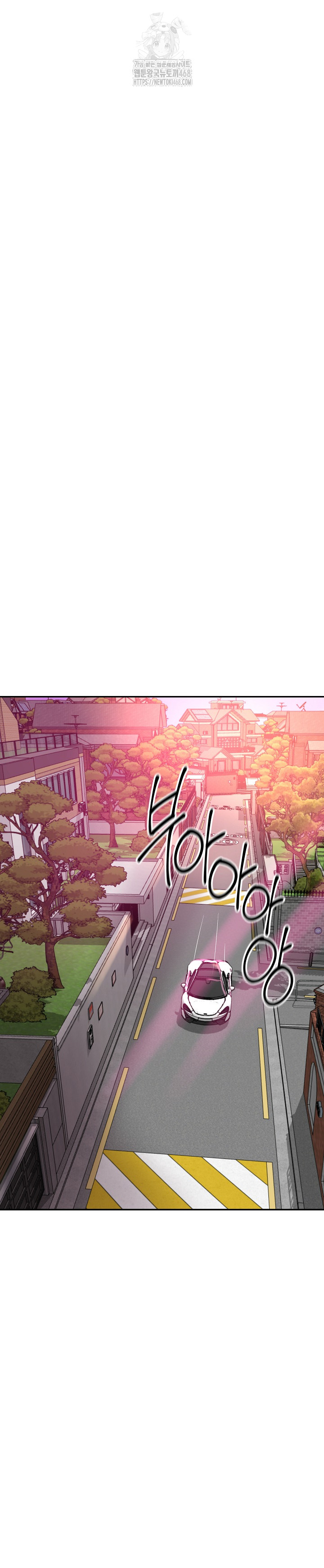 The Billionaire’s Monster Cock Son-In-Law Raw - Chapter 52 [photo 67] - MangaPorn