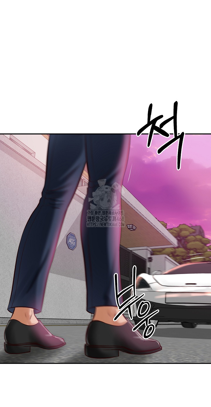 The Billionaire’s Monster Cock Son-In-Law Raw - Chapter 52 [photo 68] - MangaPorn