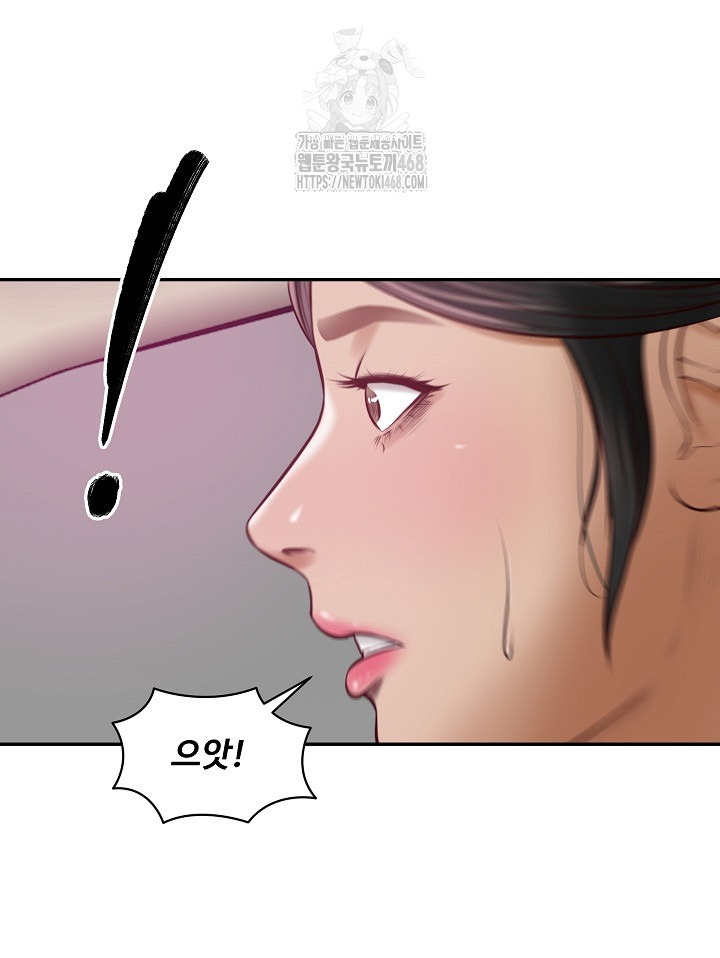 The Billionaire’s Monster Cock Son-In-Law Raw - Chapter 52 [photo 69] - MangaPorn