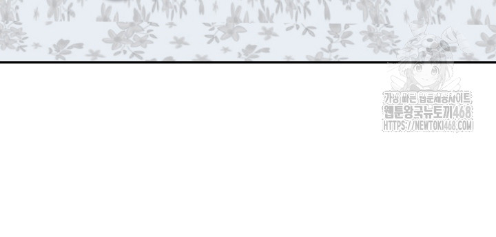 The Billionaire’s Monster Cock Son-In-Law Raw - Chapter 52 [photo 9] - MangaPorn