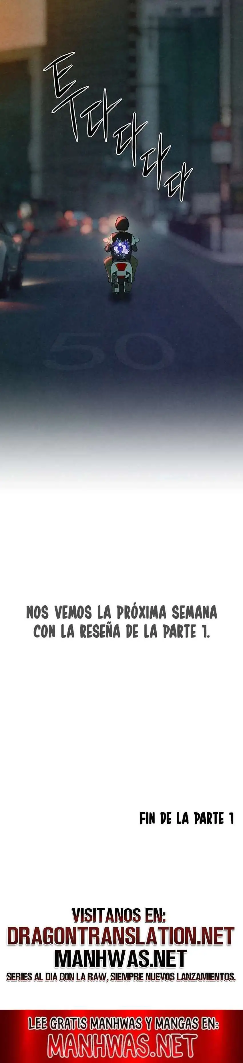 Moby Dick Raw - Chapter 75 [photo 29] - MangaPorn