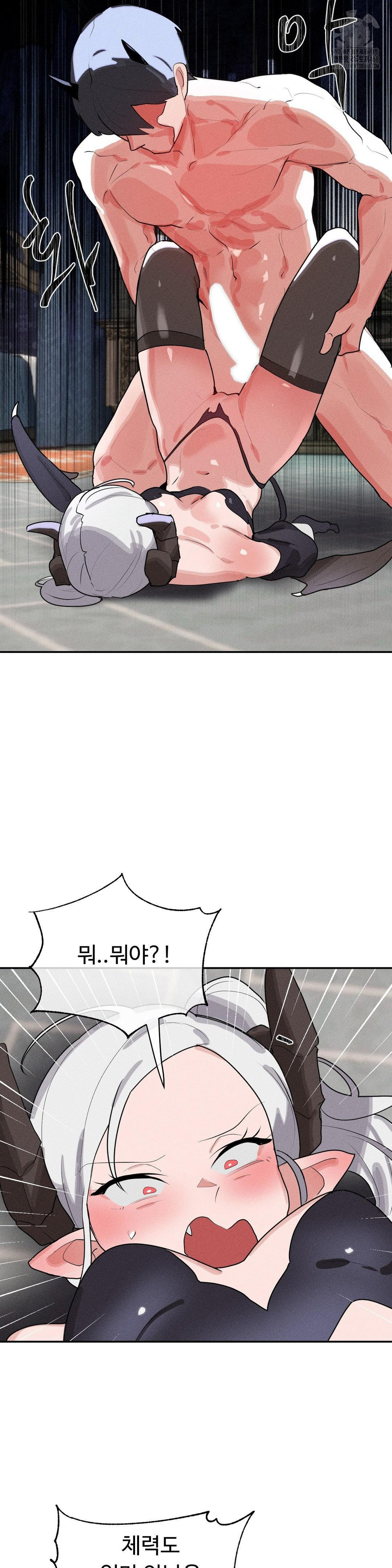 Magical Girl Service Raw - Chapter 39 [photo 16] - MangaPorn