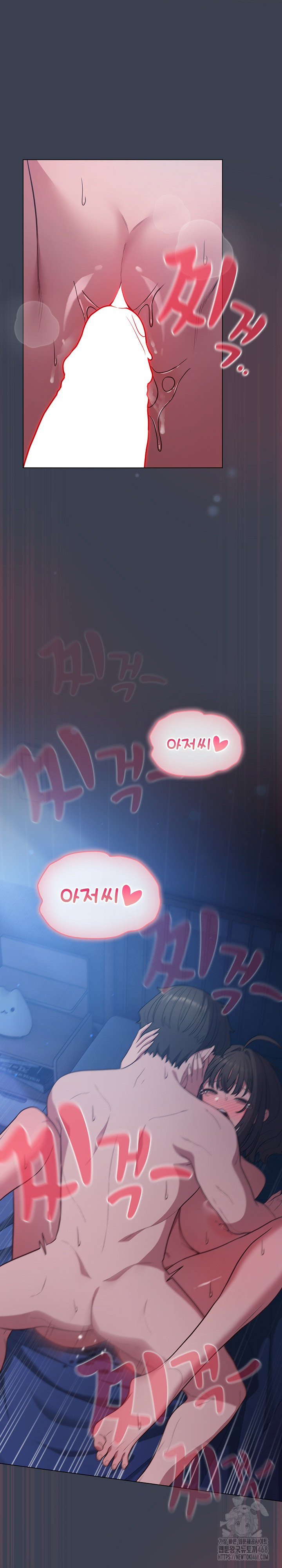 The General Is Here! Raw - Chapter 48 [photo 21] - MangaPorn