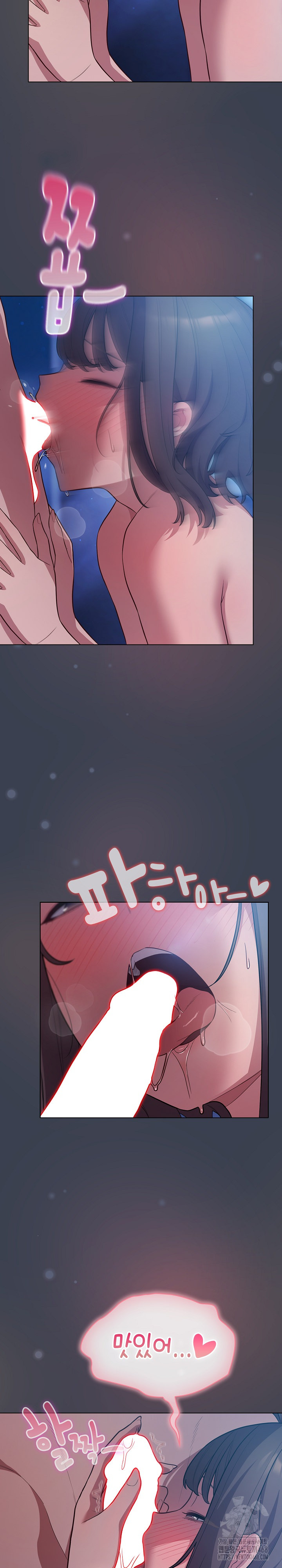 The General Is Here! Raw - Chapter 48 [photo 6] - MangaPorn