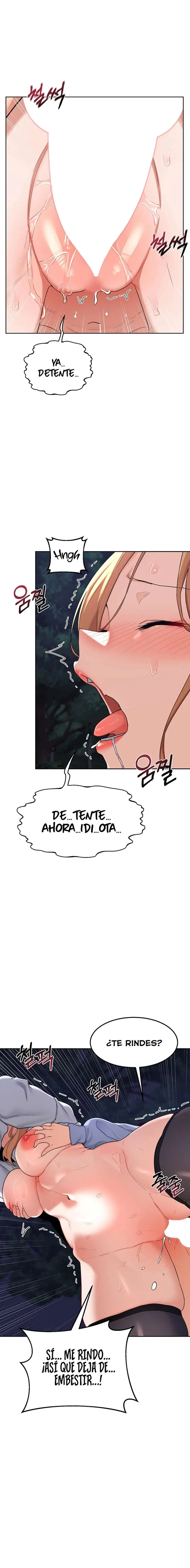 MILF Exchange Plan Raw - Chapter 27 [photo 11] - MangaPorn