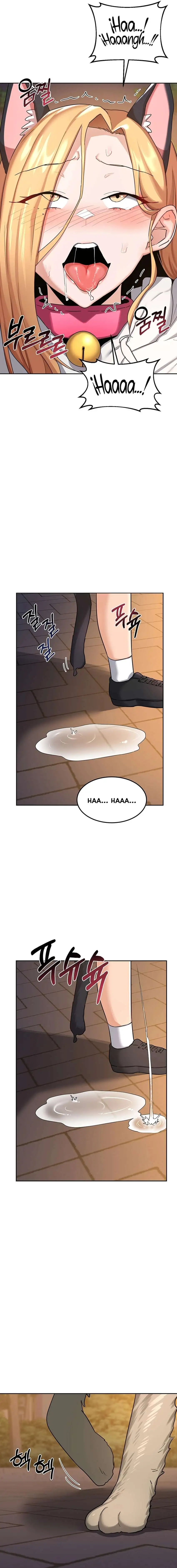 MILF Exchange Plan Raw - Chapter 27 [photo 20] - MangaPorn