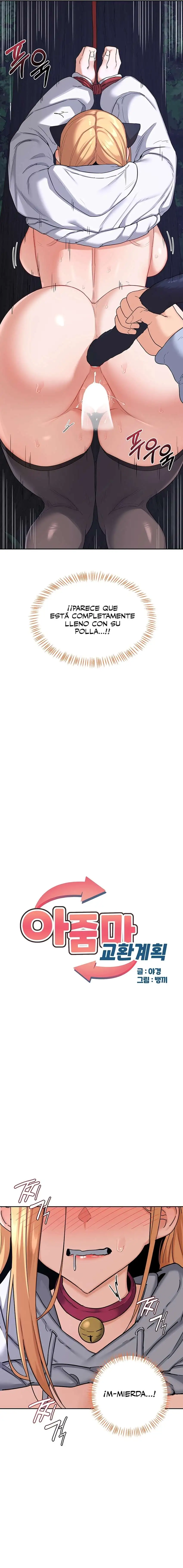 MILF Exchange Plan Raw - Chapter 27 [photo 3] - MangaPorn