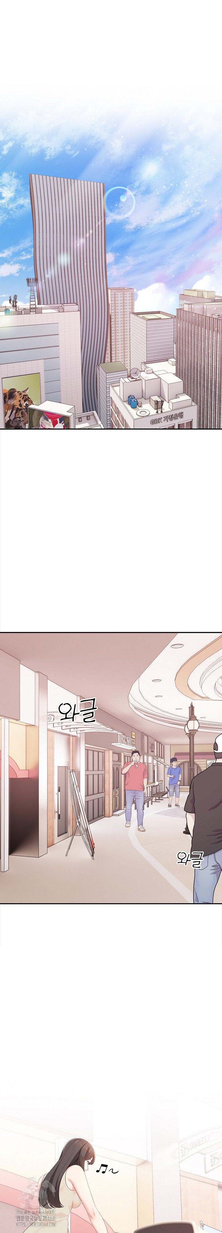 My Cousin Raw - Chapter 21 [photo 14] - MangaPorn