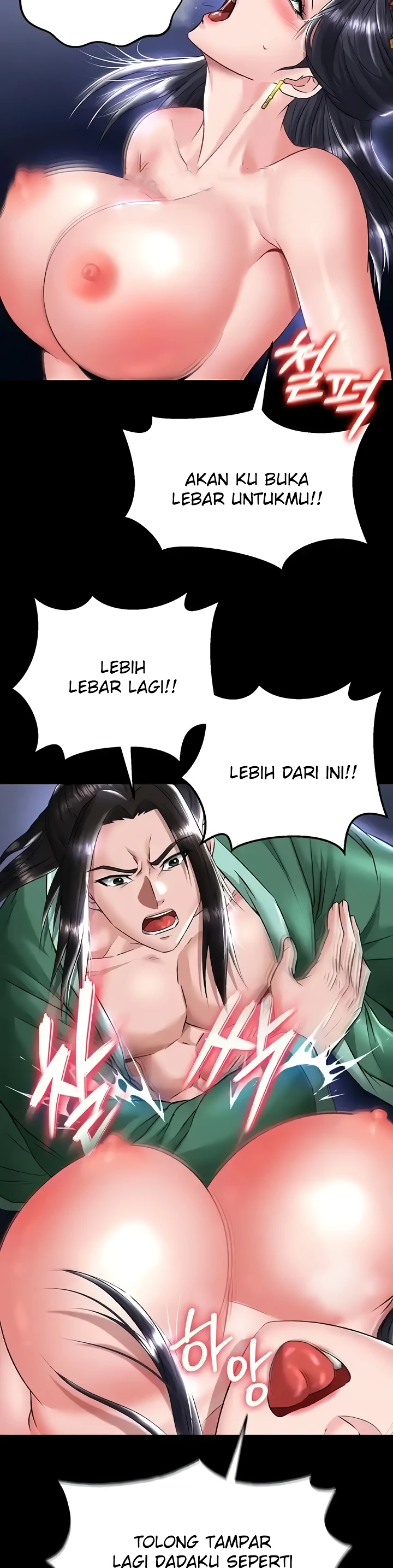 I Ended Up in the World of Murim Raw - Chapter 25 [photo 13] - MangaPorn