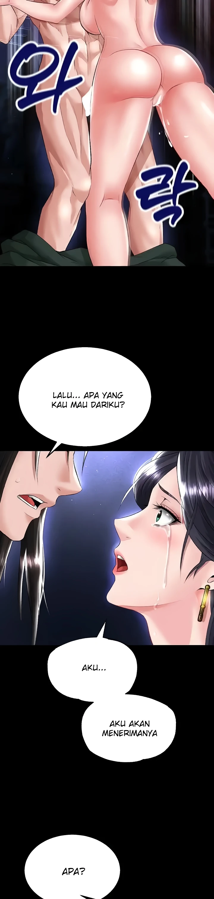 I Ended Up in the World of Murim Raw - Chapter 25 [photo 40] - MangaPorn