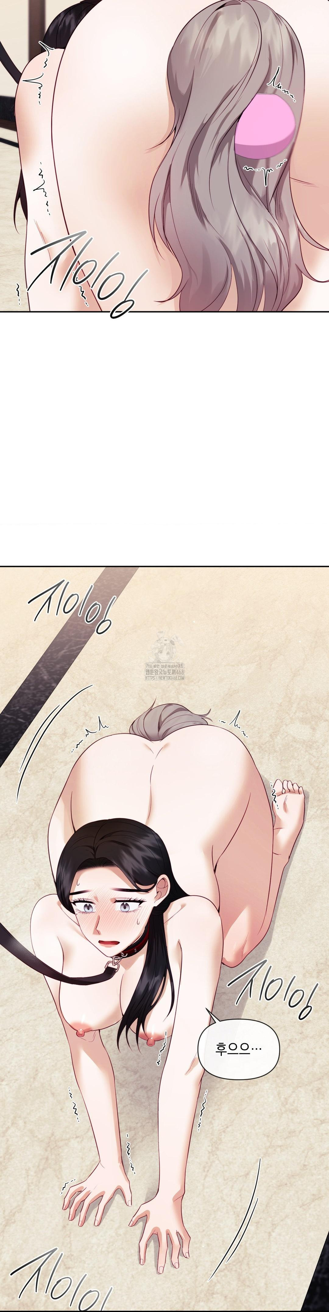 Senior Assistant Instructor Raw - Chapter 21 [photo 3] - MangaPorn