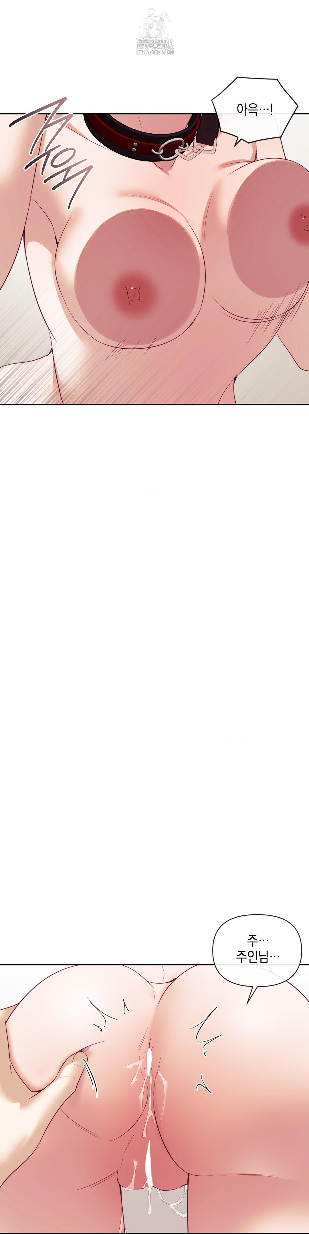 Senior Assistant Instructor Raw - Chapter 21 [photo 32] - MangaPorn