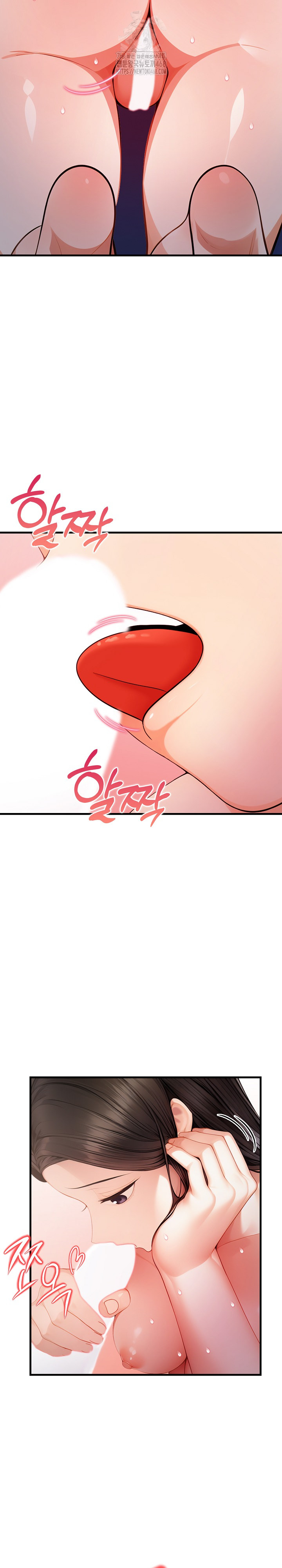 A Married Female Counselor’s Late-Night Counseling Session - Chapter 22 [photo 8] - MangaPorn