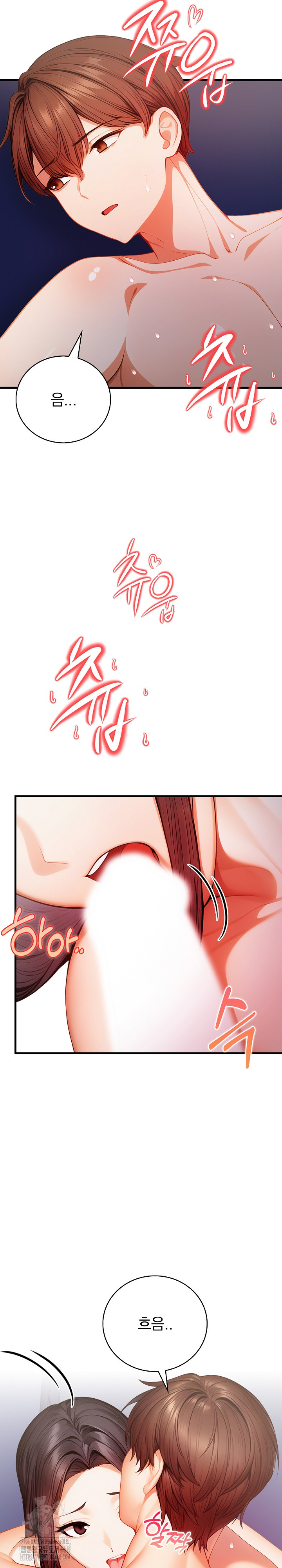 A Married Female Counselor’s Late-Night Counseling Session - Chapter 22 [photo 9] - MangaPorn