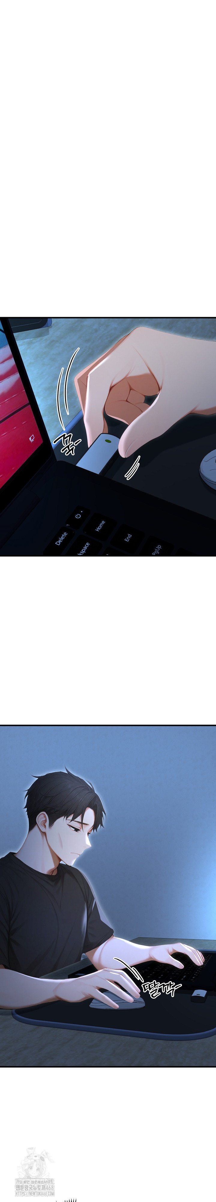 Hypersexual Syndrome Raw - Chapter 29 [photo 16] - MangaPorn