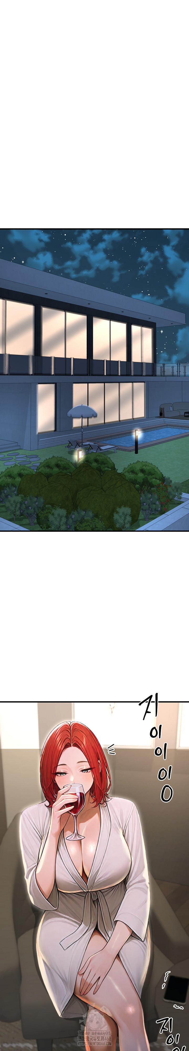 Hypersexual Syndrome Raw - Chapter 29 [photo 20] - MangaPorn