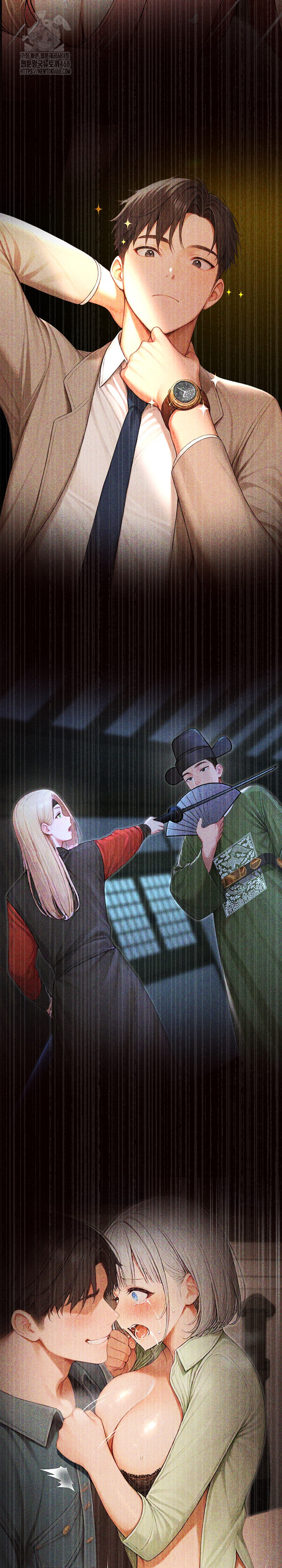 Hypersexual Syndrome Raw - Chapter 29 [photo 7] - MangaPorn