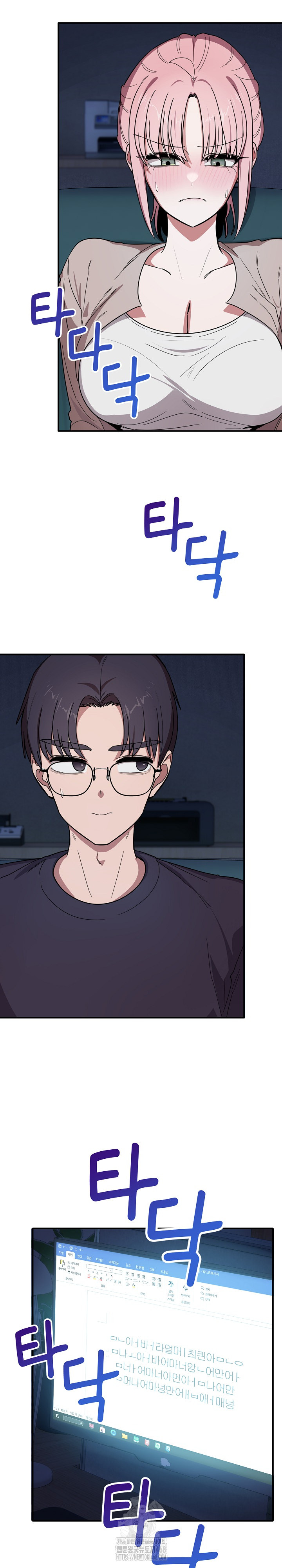 Became a Dog Raw - Chapter 17 [photo 19] - MangaPorn