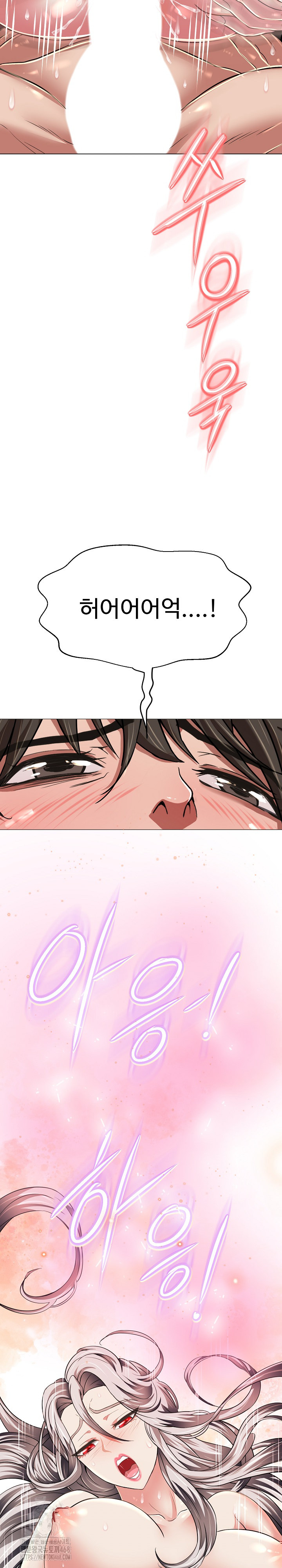 Gangster Girlfriend Raw - Chapter 23 [photo 11] - MangaPorn