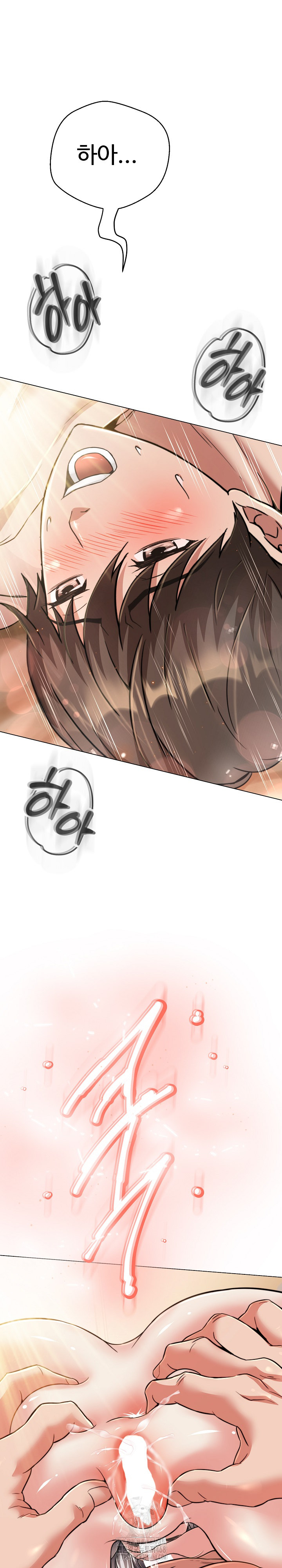 Gangster Girlfriend Raw - Chapter 23 [photo 2] - MangaPorn