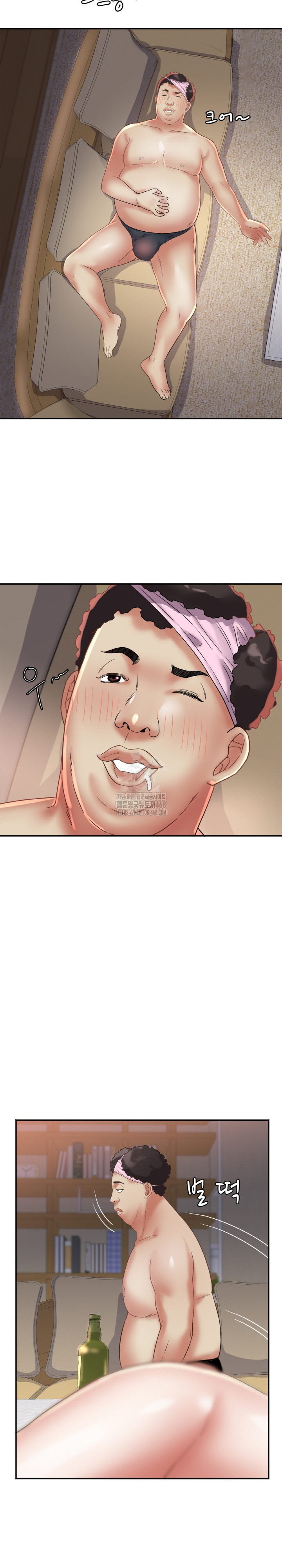 Daebong Village Women’s Association Raw - Chapter 16 [photo 14] - MangaPorn