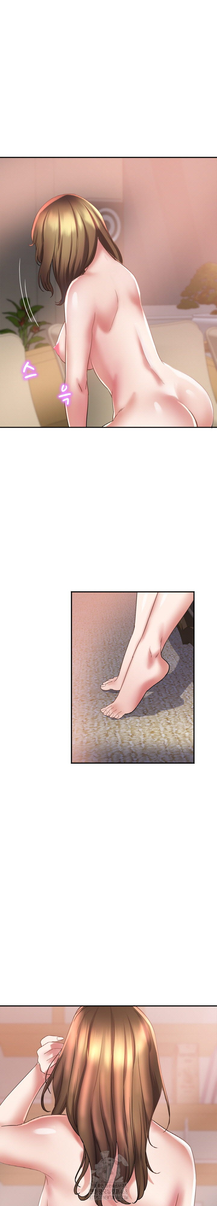 Daebong Village Women’s Association Raw - Chapter 16 [photo 18] - MangaPorn