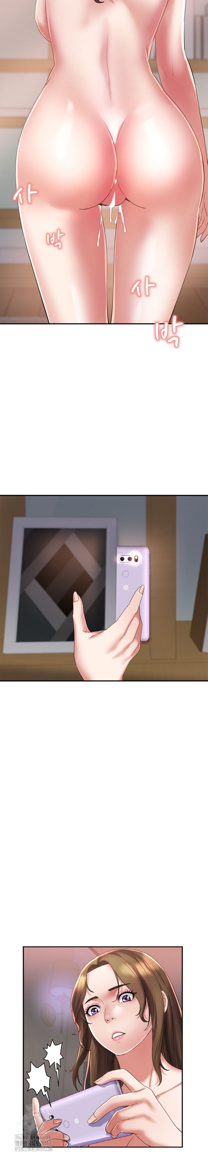 Daebong Village Women’s Association Raw - Chapter 16 [photo 19] - MangaPorn