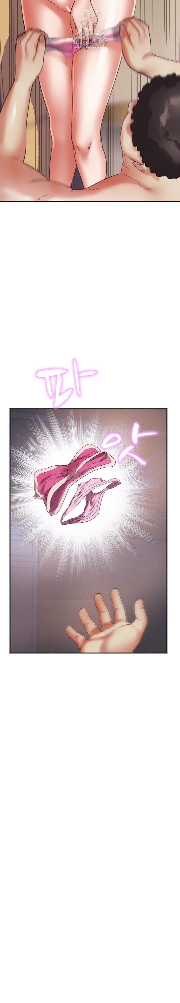 Daebong Village Women’s Association Raw - Chapter 16 [photo 26] - MangaPorn