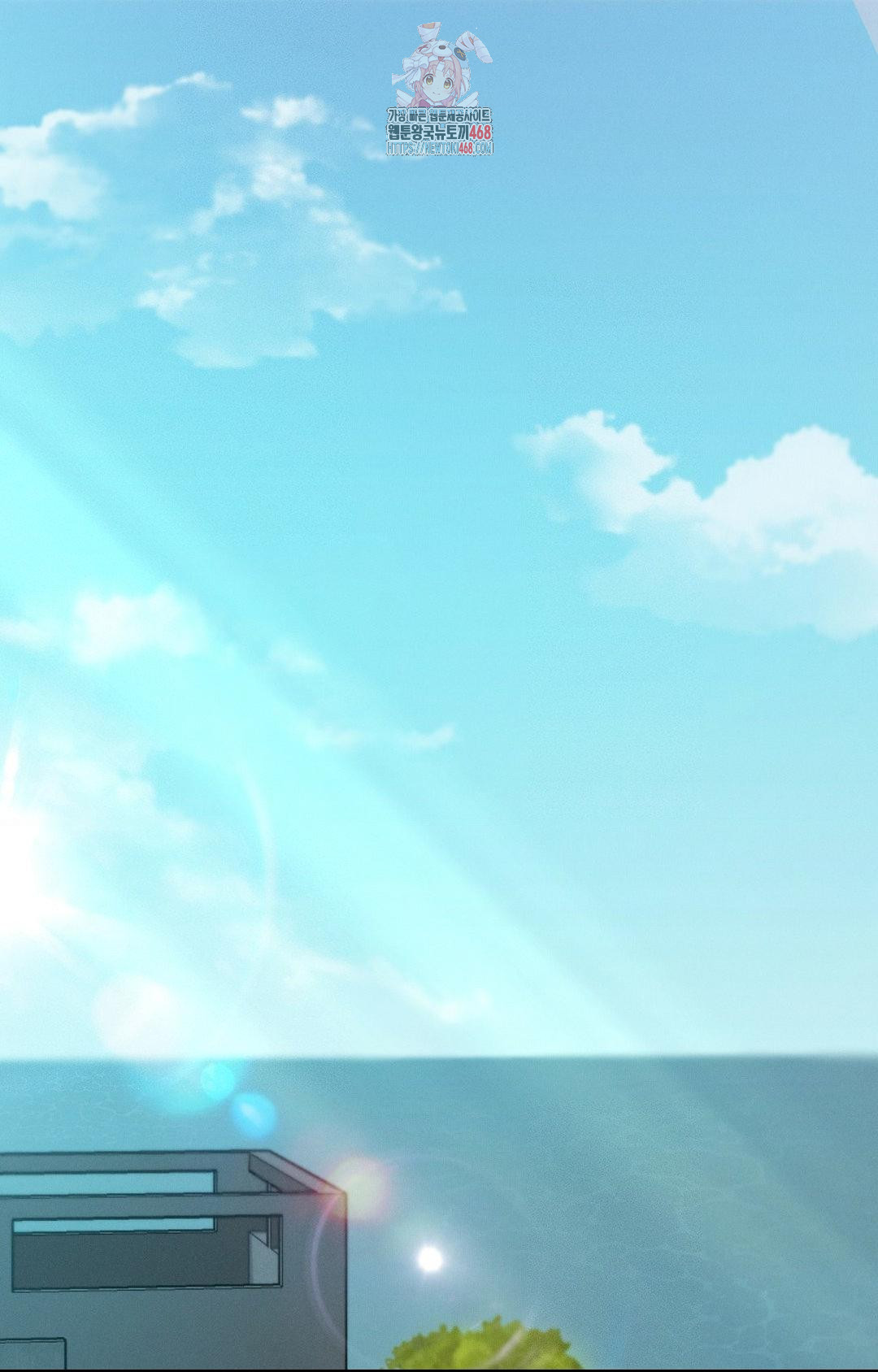 Boyfriend Girlfriend Game Raw - Chapter 12 [photo 1] - MangaPorn