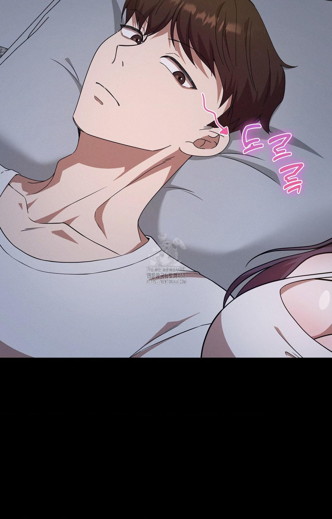 Boyfriend Girlfriend Game Raw - Chapter 12 [photo 10] - MangaPorn