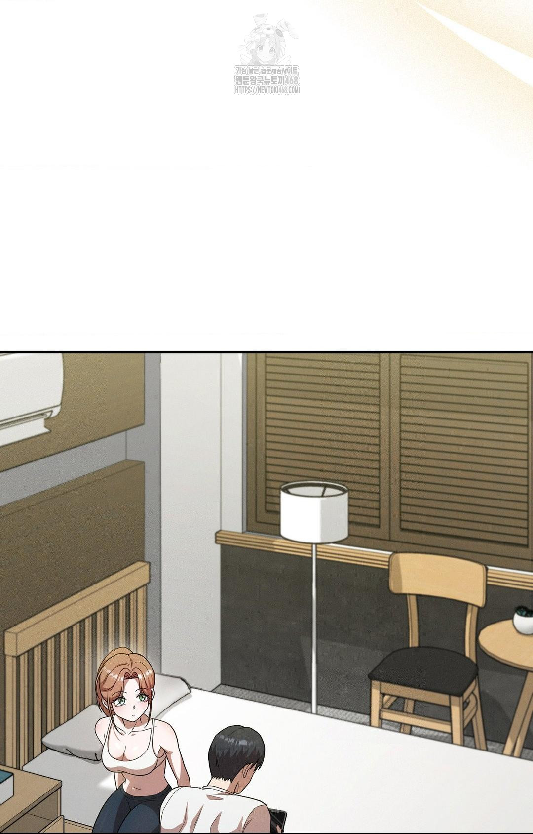 Boyfriend Girlfriend Game Raw - Chapter 12 [photo 15] - MangaPorn