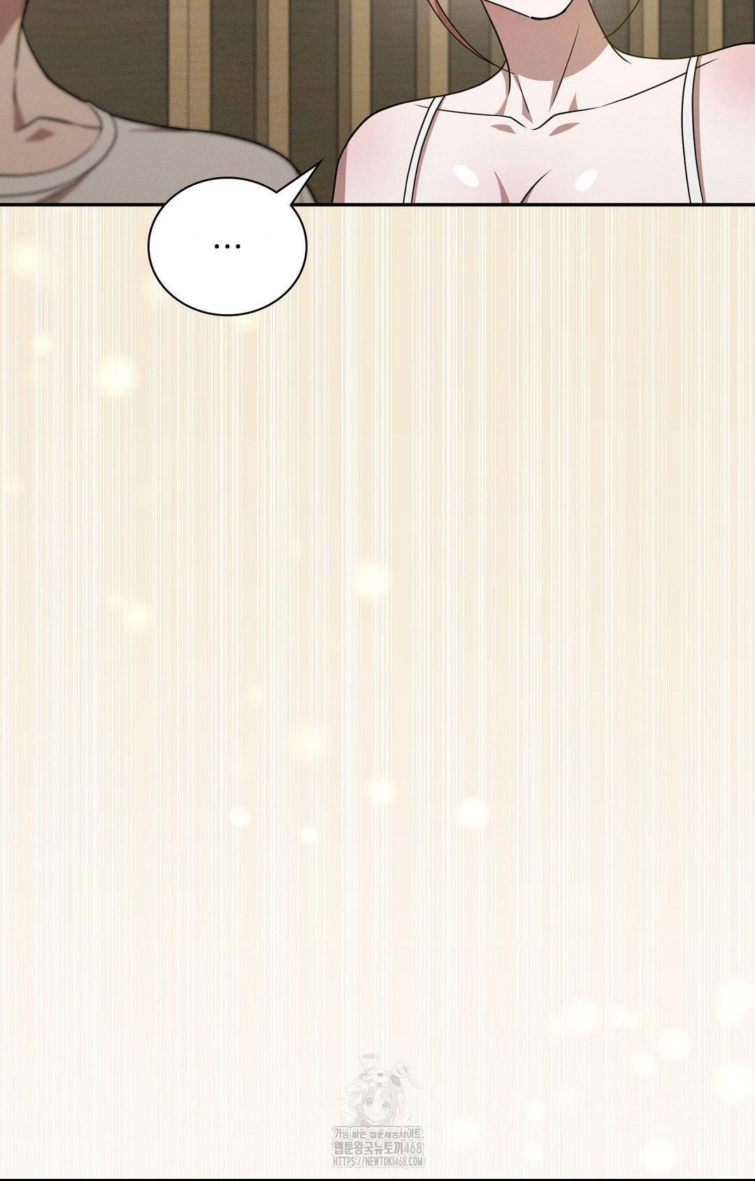 Boyfriend Girlfriend Game Raw - Chapter 12 [photo 29] - MangaPorn