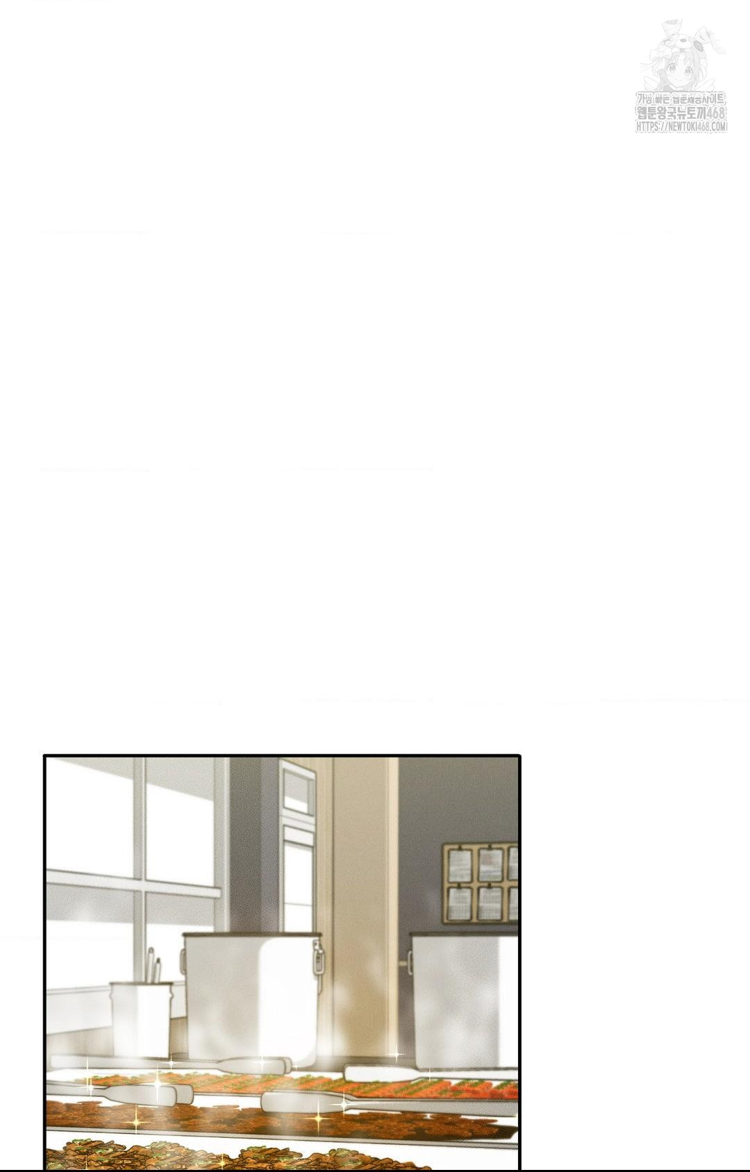 Boyfriend Girlfriend Game Raw - Chapter 12 [photo 32] - MangaPorn